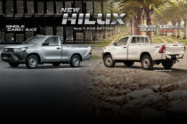 New Hilux Single Cabin